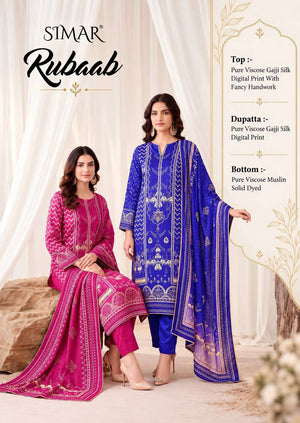 Glossy Rubaab Fancy Gajji Silk Salwar Suit