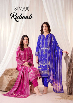 Glossy Rubaab Fancy Gajji Silk Salwar Suit