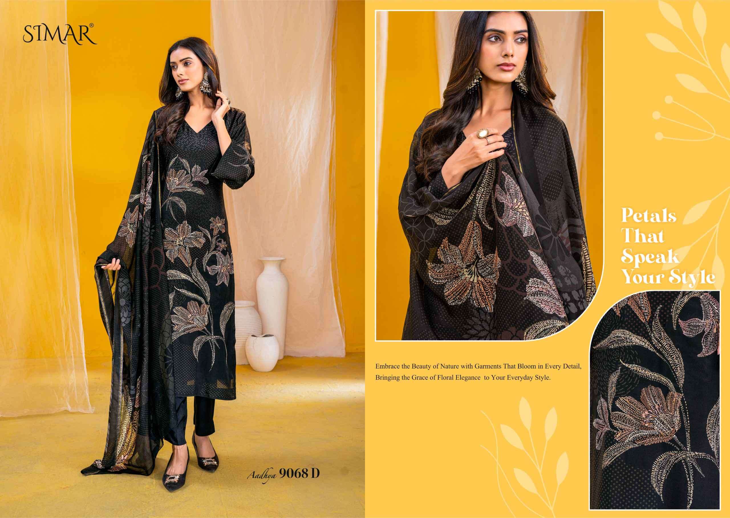 Glossy Simar Aadhya Dress Material Wholesale Catalogue - Amrah Wholesale