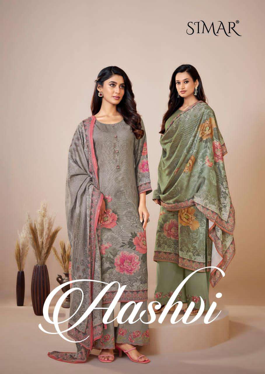 Glossy Simar Aashvi