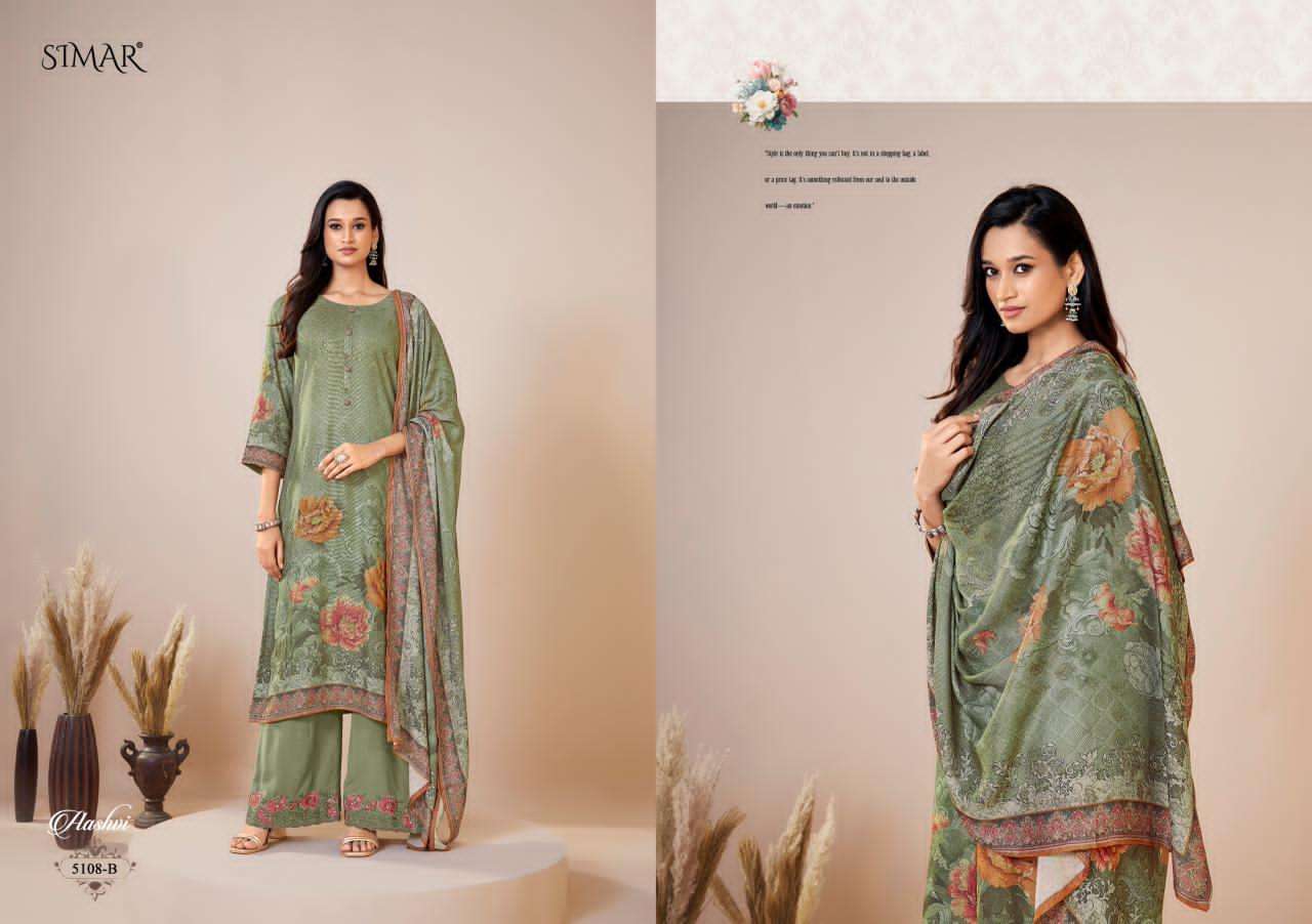 Glossy Simar Aashvi