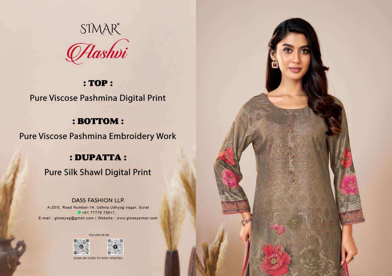 Glossy Simar Aashvi
