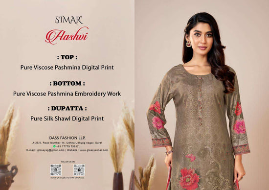 Glossy Simar Aashvi