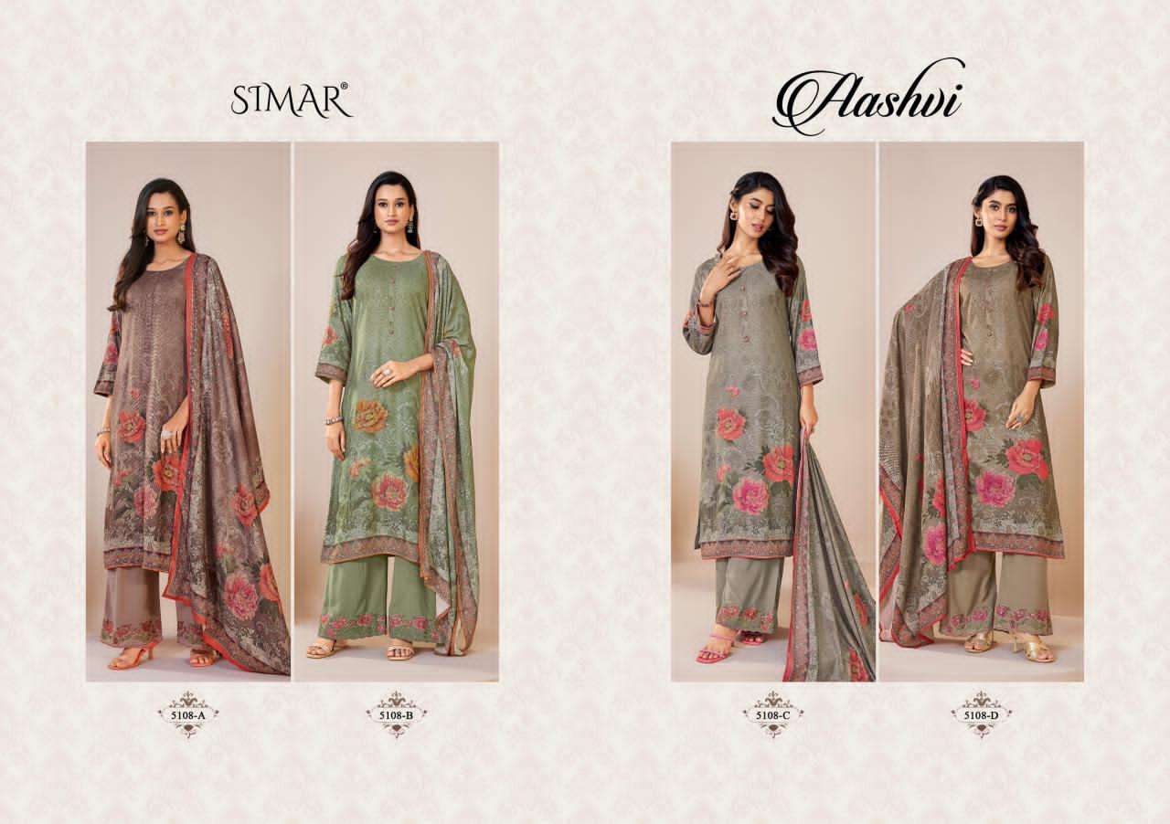 Glossy Simar Aashvi