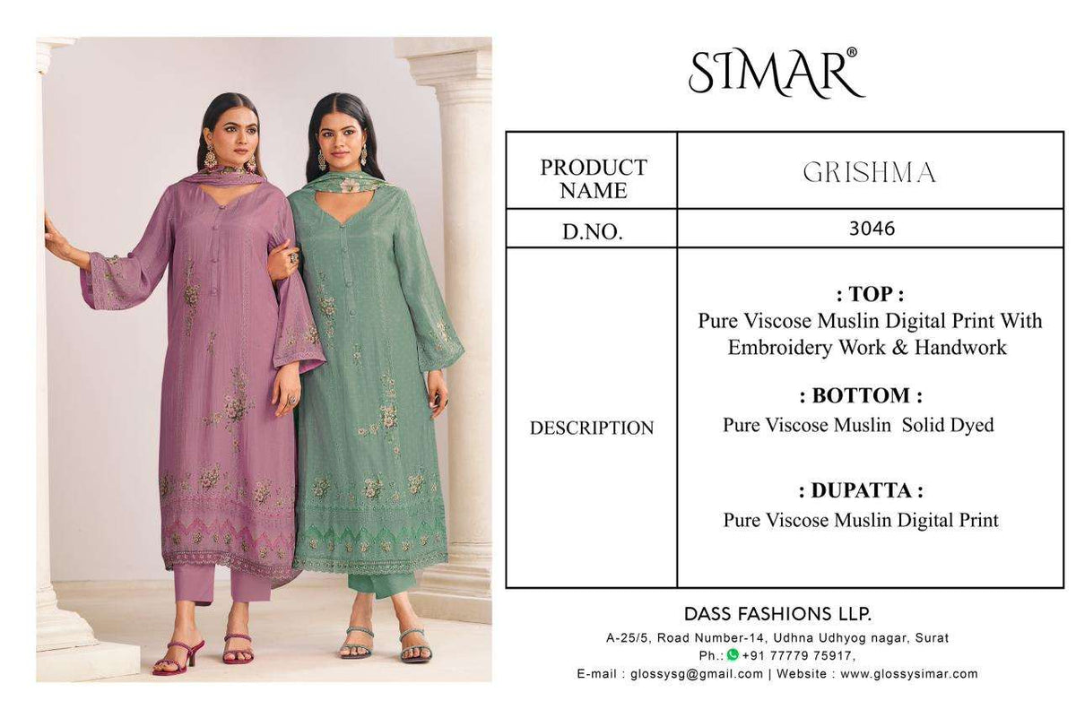 Glossy Simar Grishma
