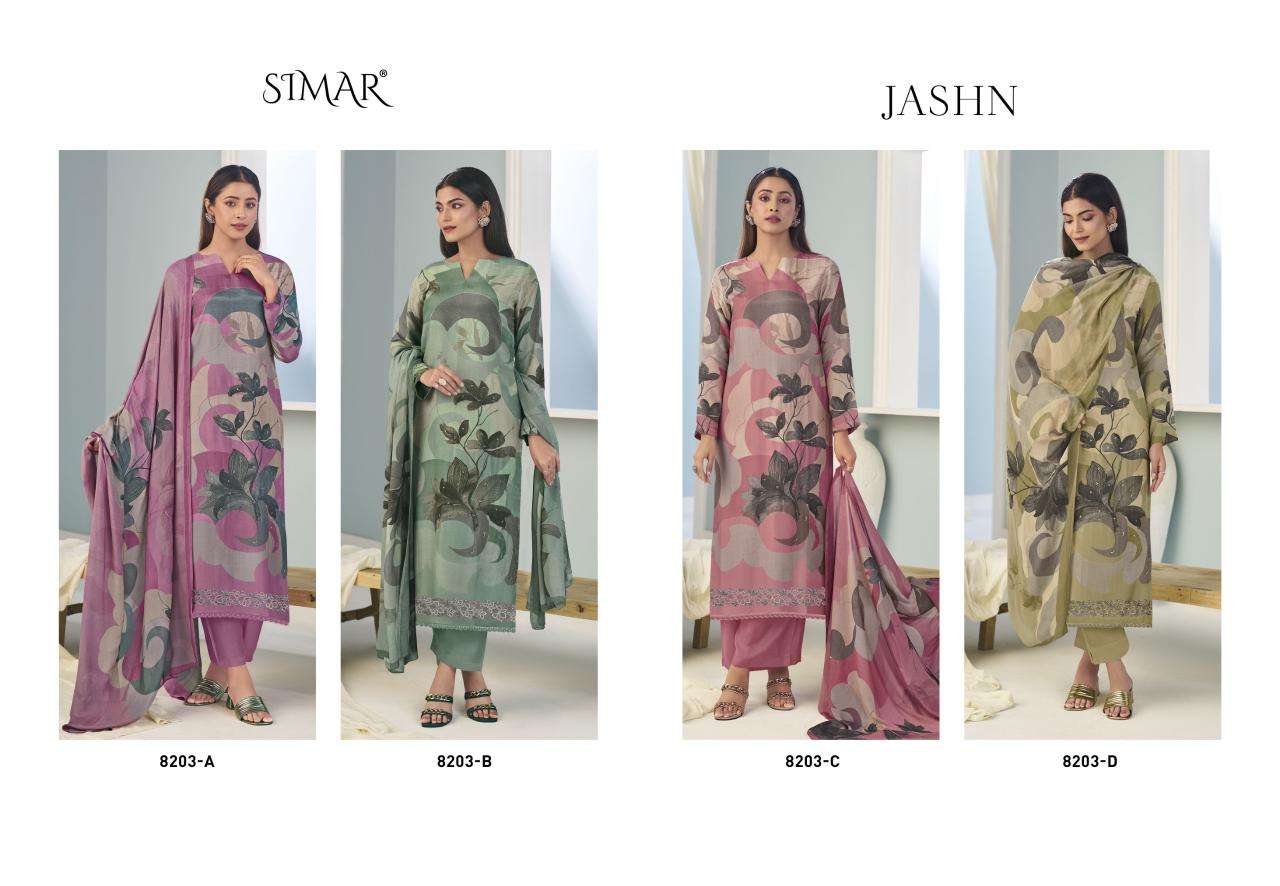 Glossy Simar Jashn