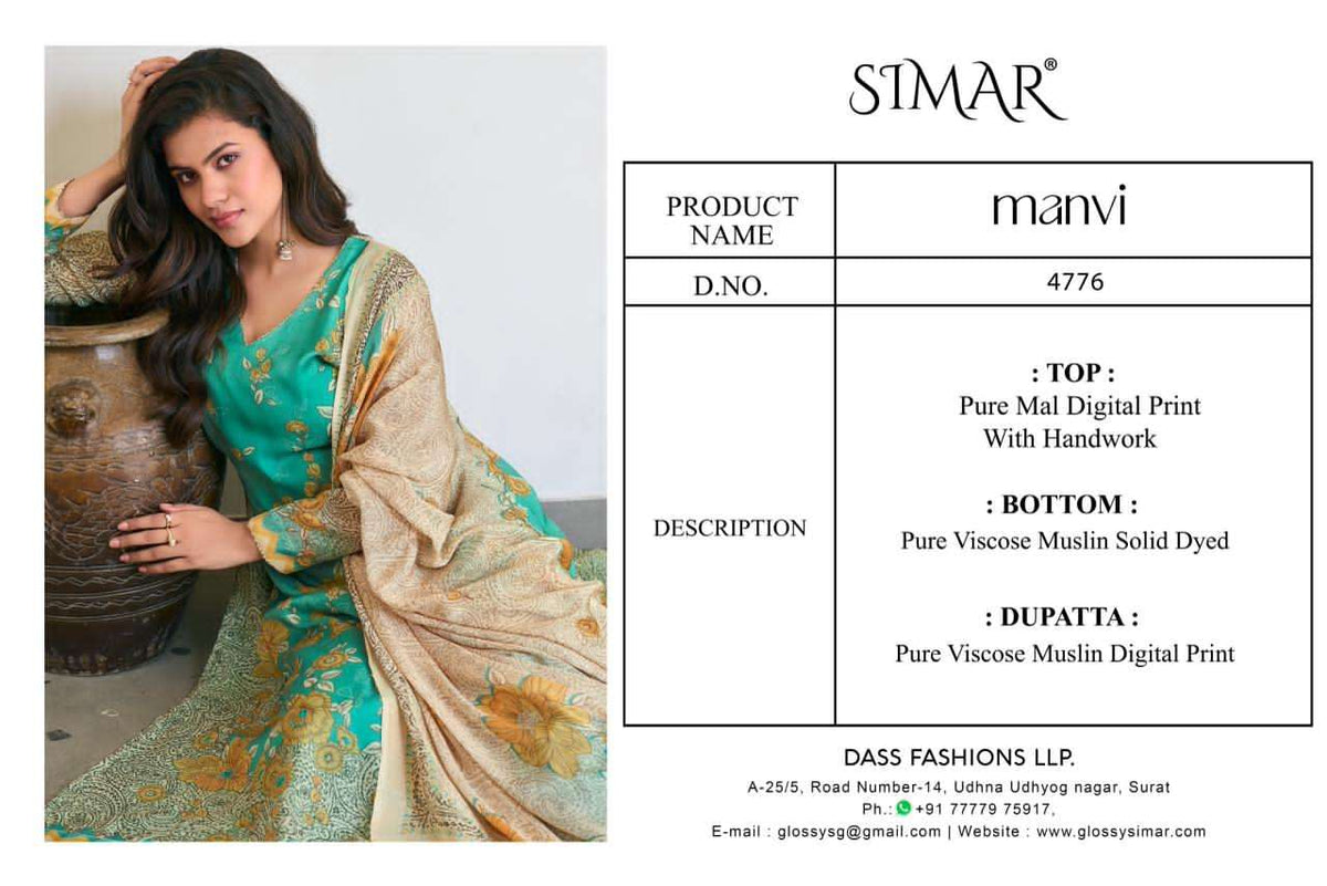 Glossy Simar Manvi 4776 Muslin Dress Material - Amrah Wholesale