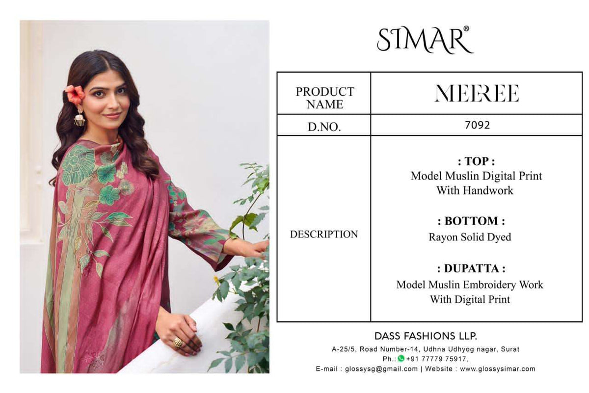 Glossy Simar Meeree