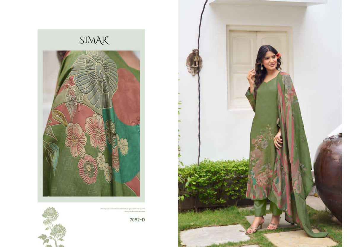 Glossy Simar Meeree