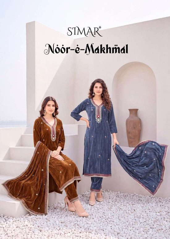 Glossy Simar Noor E Makhmal Premium Crush Velvet Dress Material