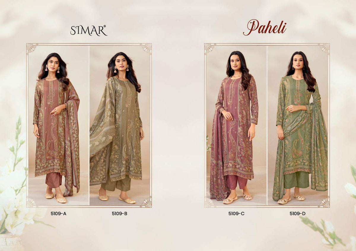 Glossy Simar Paheli