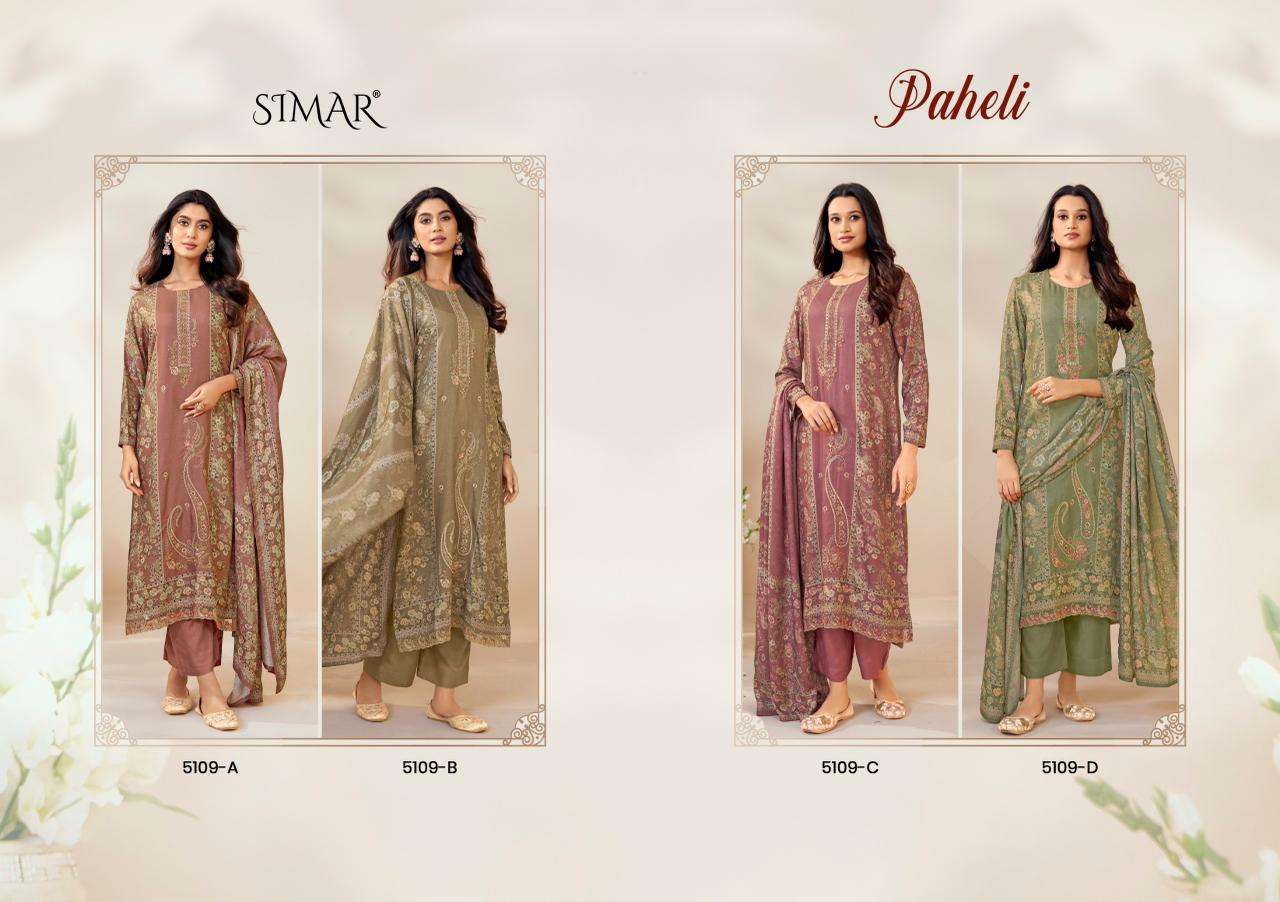 Glossy Simar Paheli