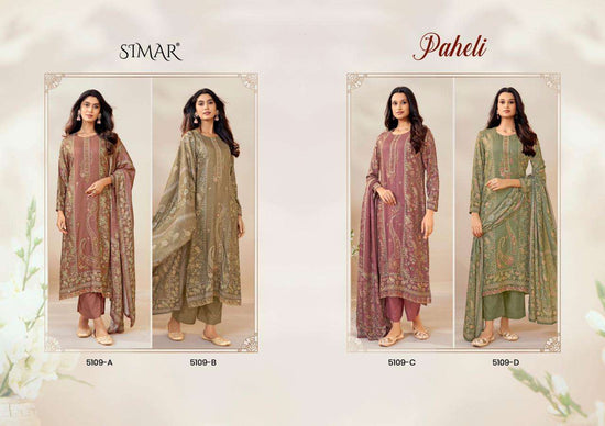 Glossy Simar Paheli