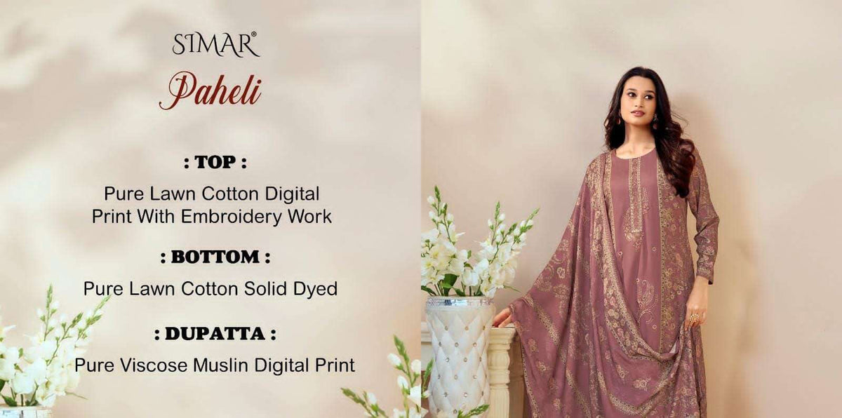 Glossy Simar Paheli