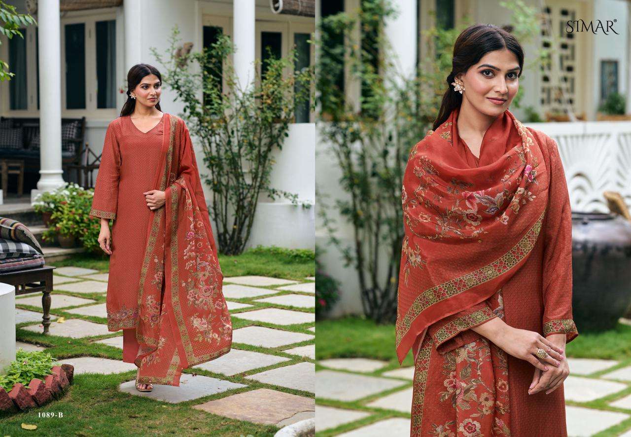 Glossy Samhita
