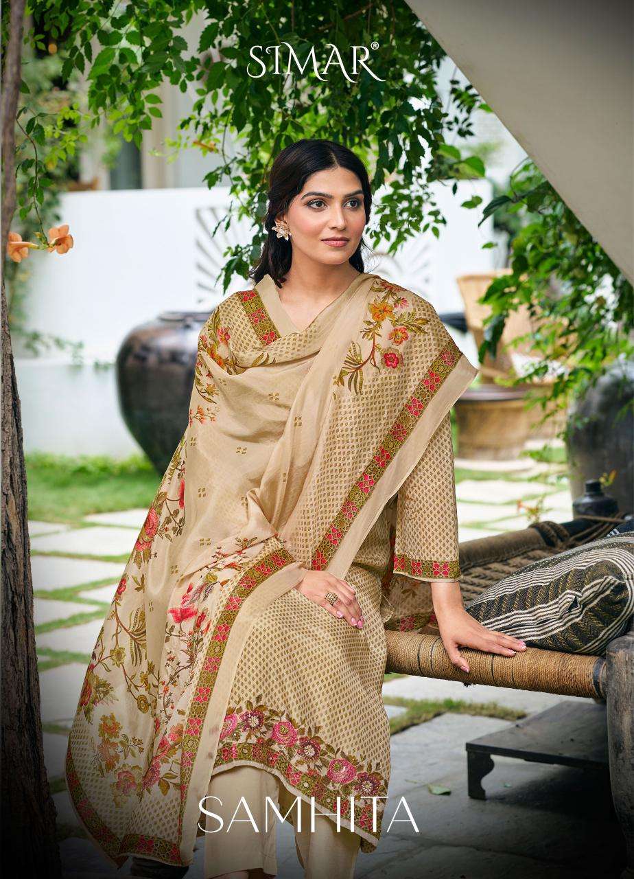 Glossy Samhita