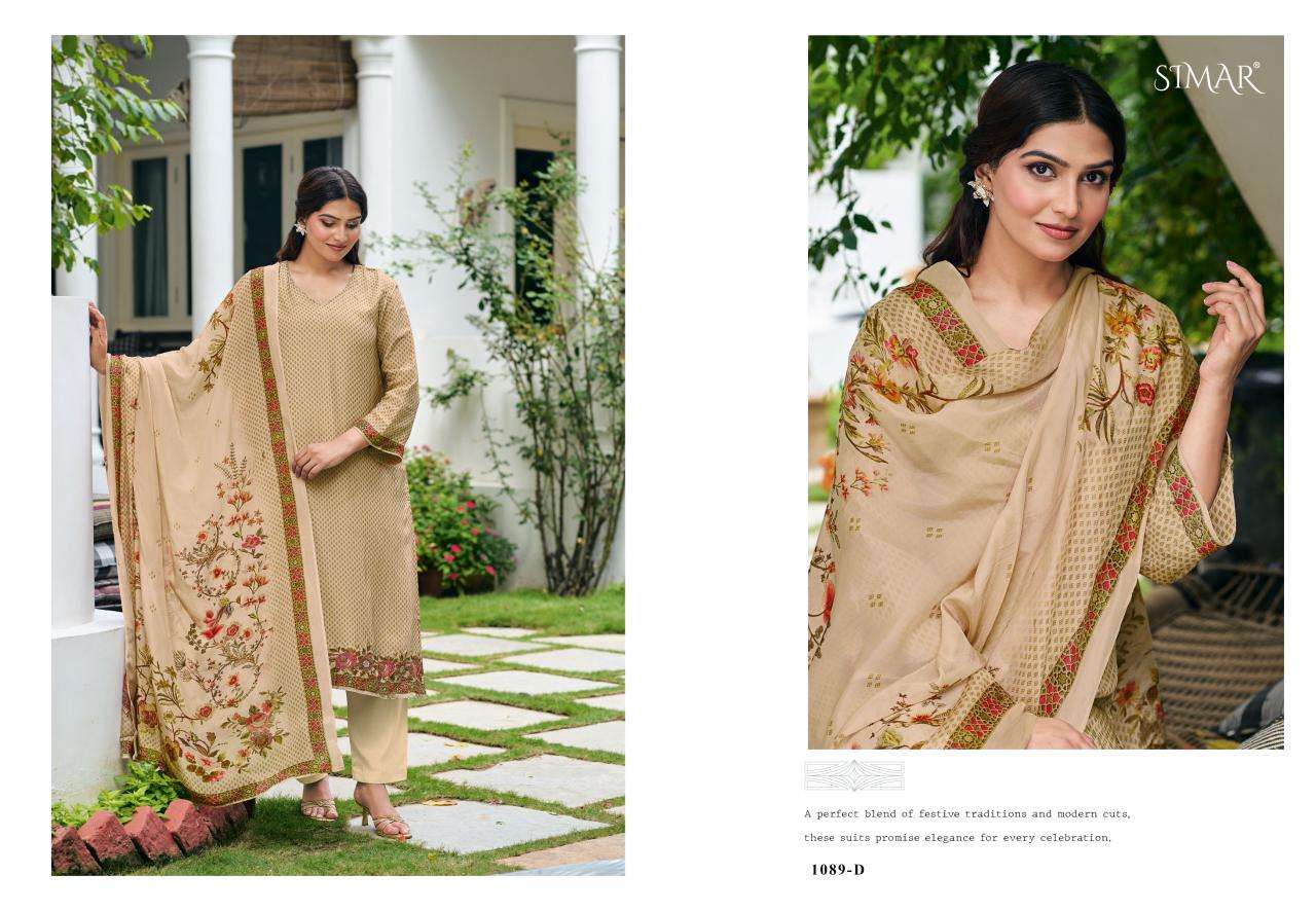 Glossy Samhita