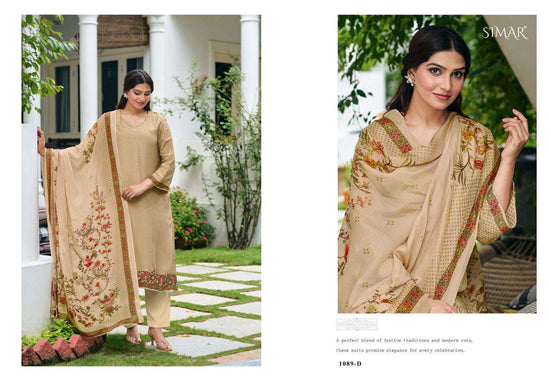 Glossy Samhita