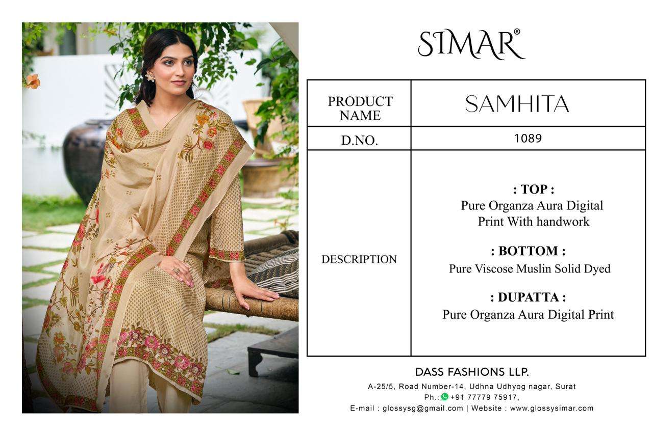 Glossy Samhita