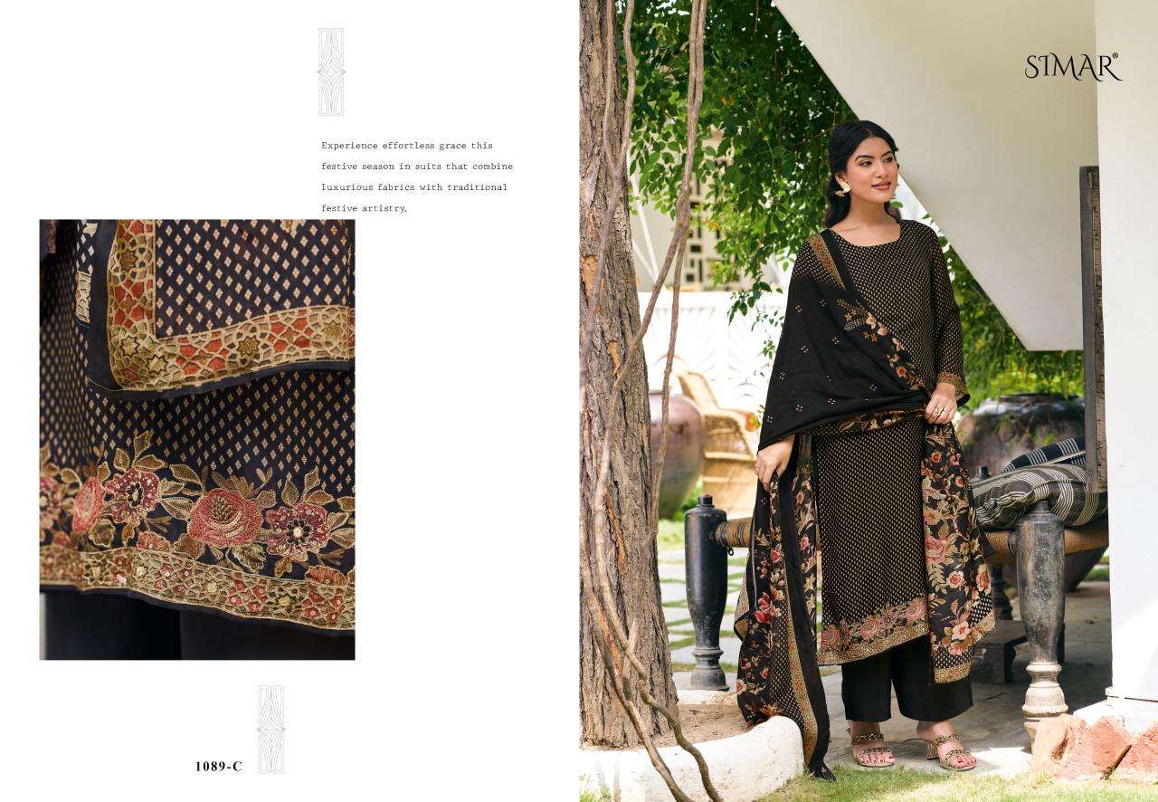 Glossy Samhita