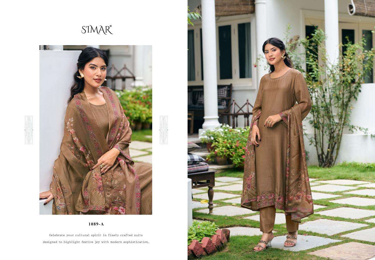 Glossy Samhita