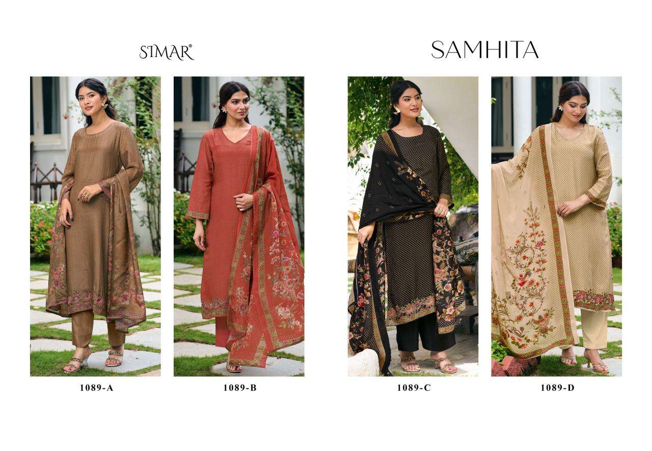 Glossy Samhita