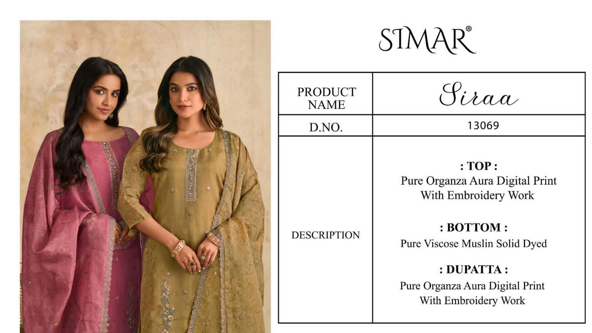 Glossy Simar Siraa