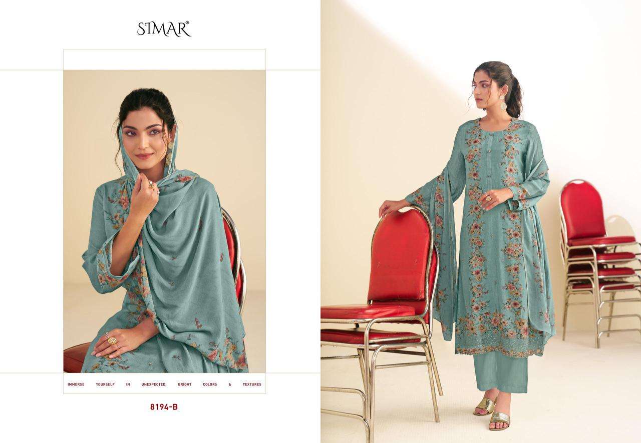 Glossy Simar Shiza