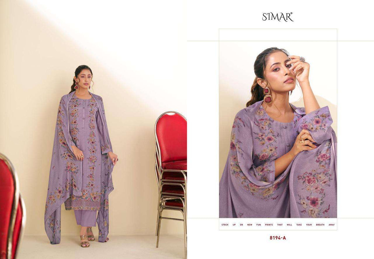 Glossy Simar Shiza