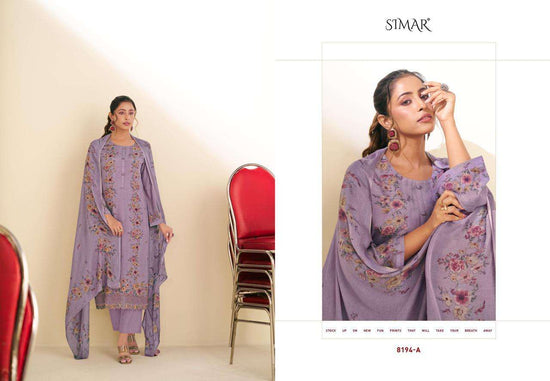 Glossy Simar Shiza