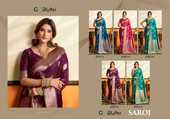Gobuni Saroj Soft Silk Saree