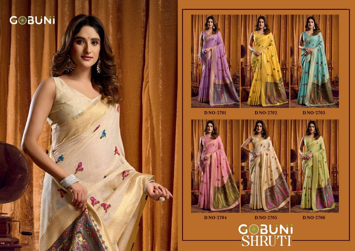 Gobuni Shruti
