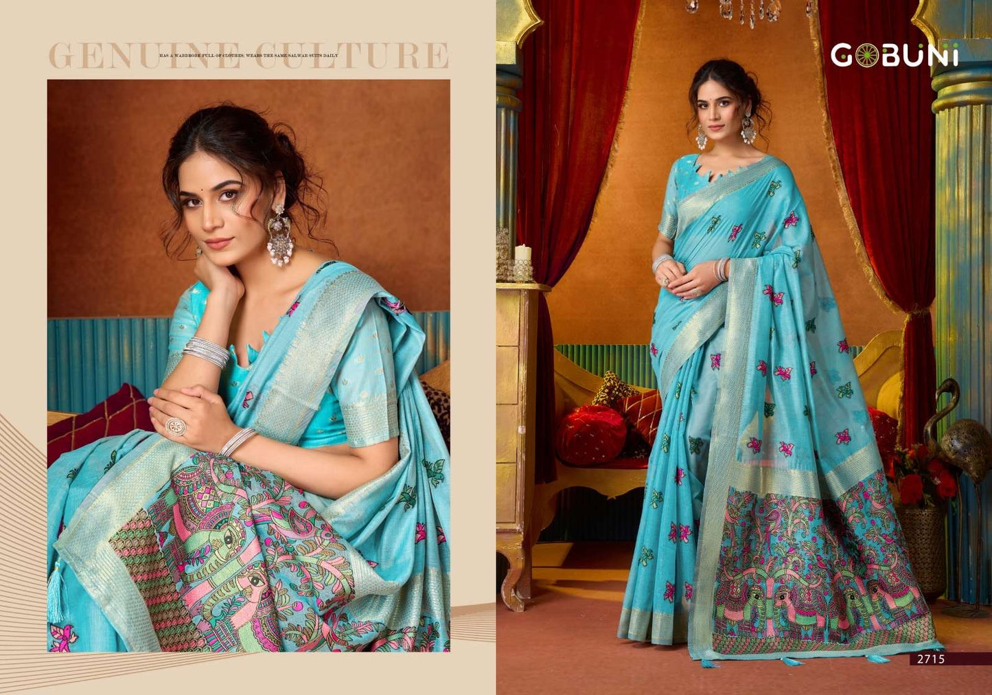 Gobuni Shruti Vol-02