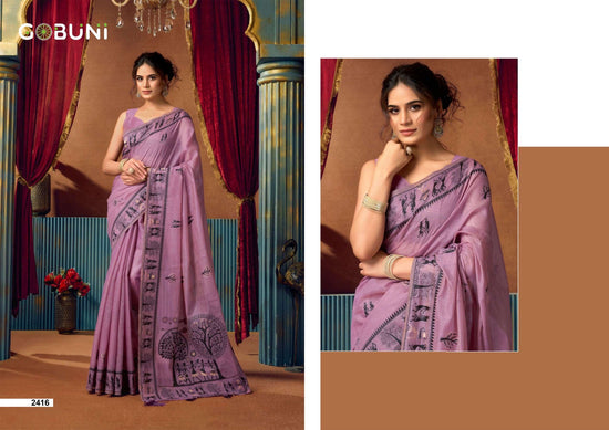 Gobuni Sowmya Vol-02