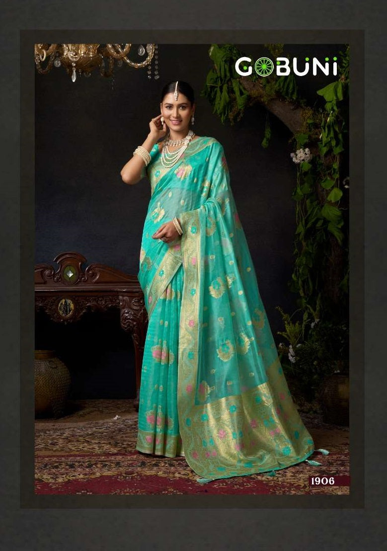 Gobuni Sundari Vol-01