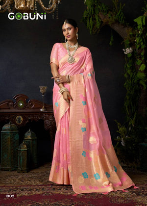 Gobuni Sundari Vol 1