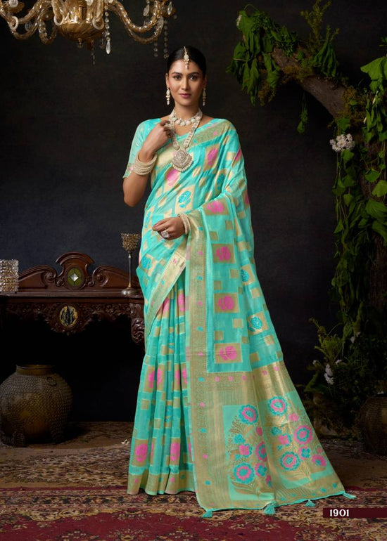 Gobuni Sundari Vol 1