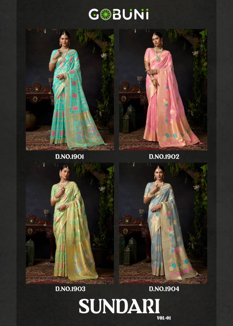 Gobuni Sundari Vol 1