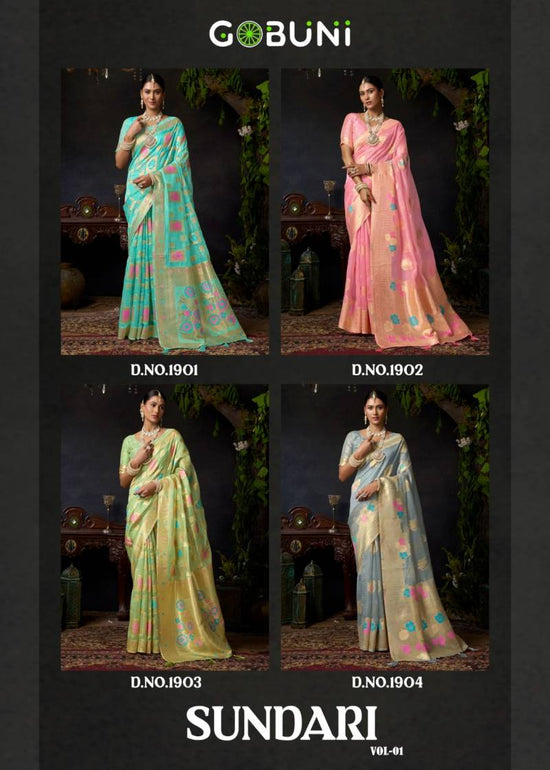 Gobuni Sundari Vol 1