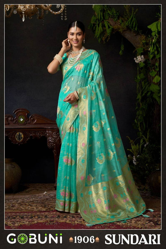 Gobuni Sundari Vol 2