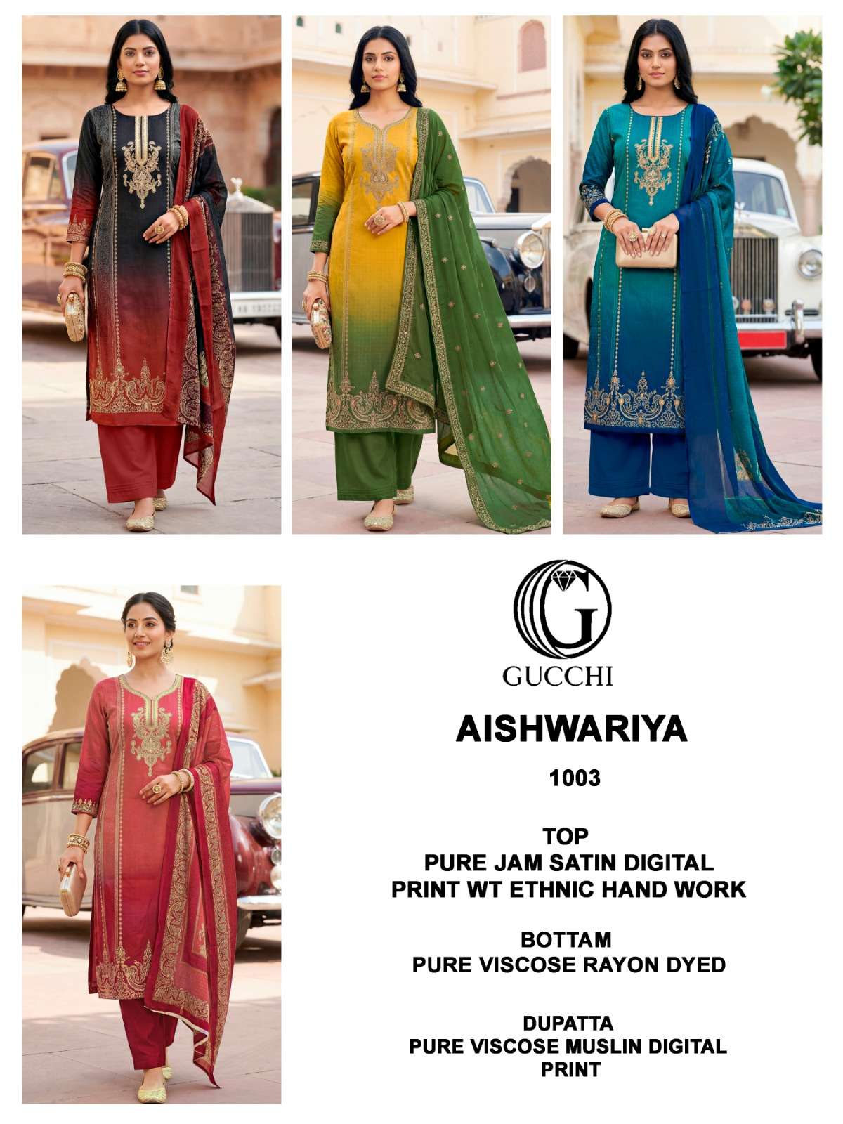 Gucchi Aishwariya 1003 Pure Jam Satin Dress Material