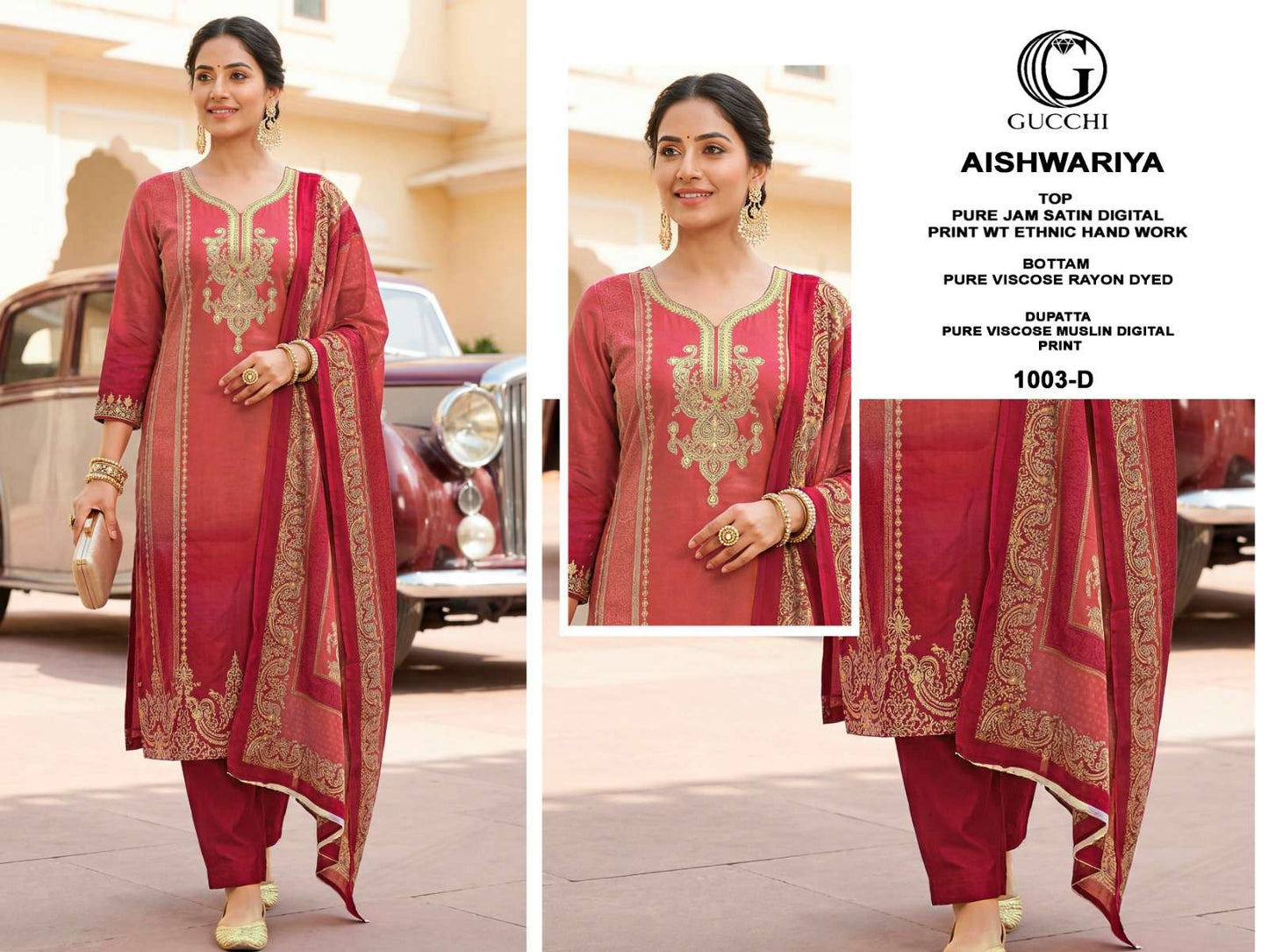 Gucchi Aishwariya 1003 Pure Jam Satin Dress Material