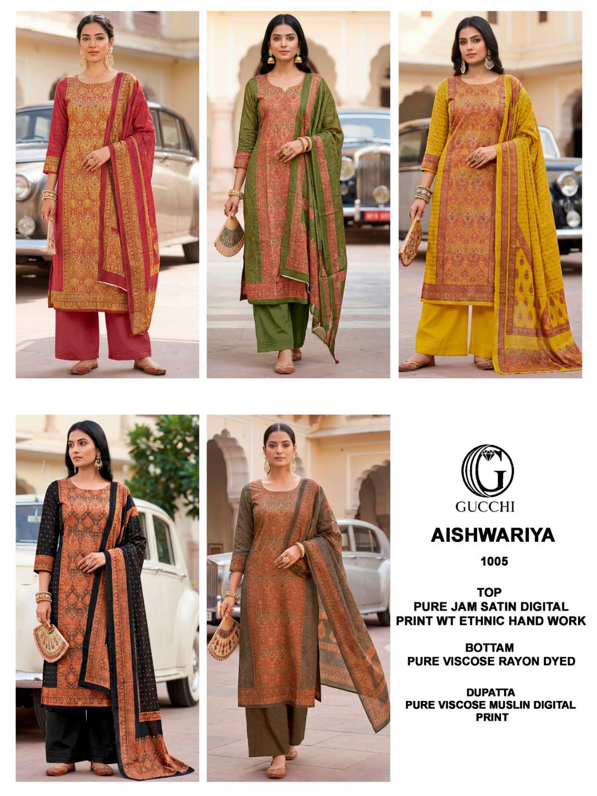 Gucchi Aishwariya 1005 Pure Jam Satin Dress Material