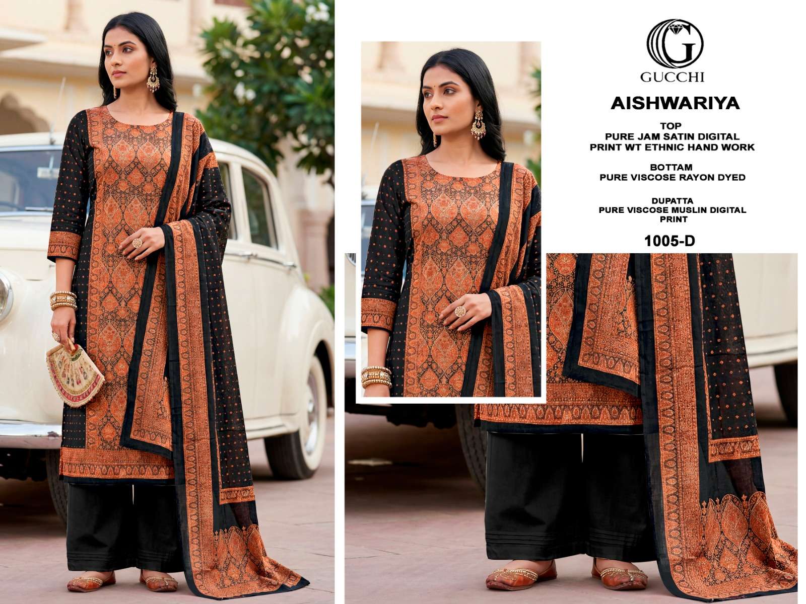 Gucchi Aishwariya 1005 Pure Jam Satin Dress Material