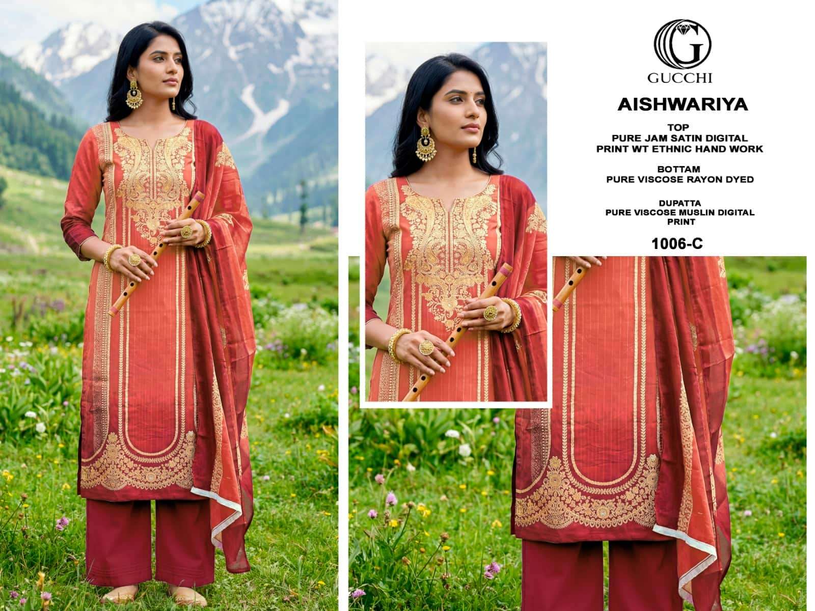 Gucchi Aishwariya 1006 Pure Jam Satin Dress Material