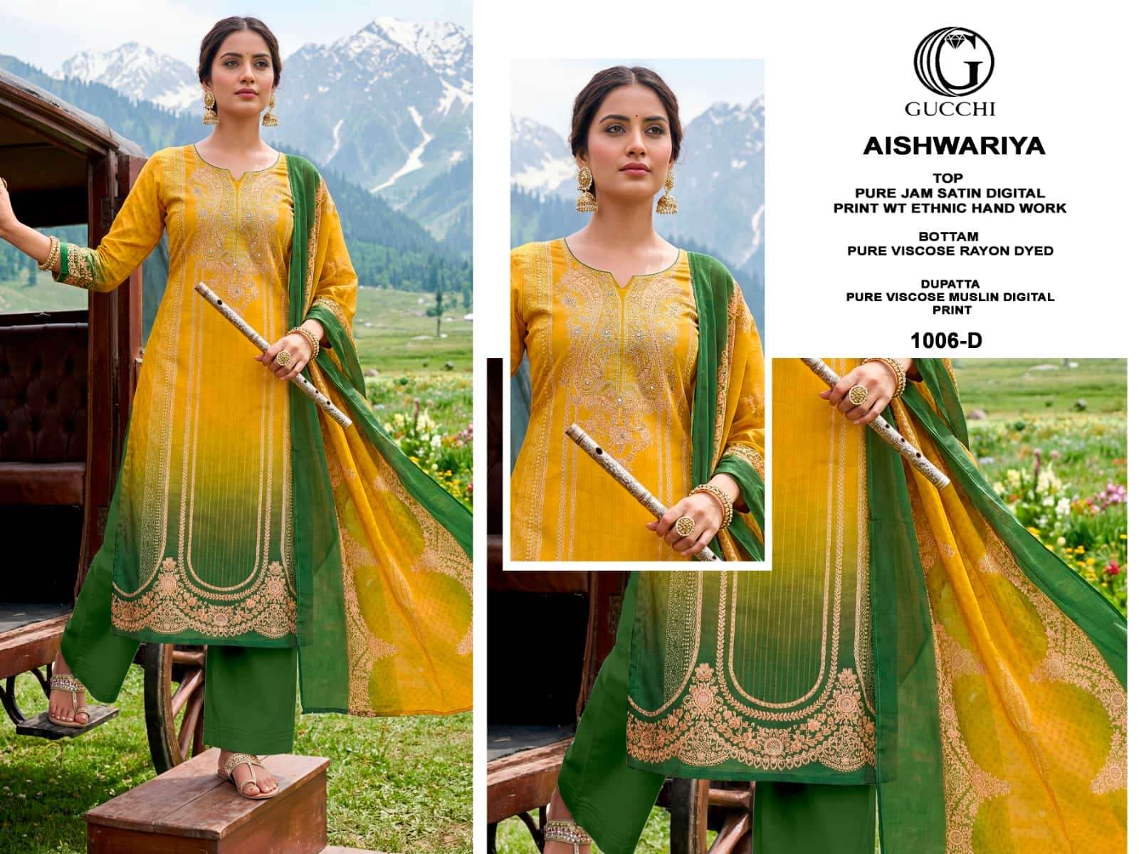 Gucchi Aishwariya 1006 Pure Jam Satin Dress Material