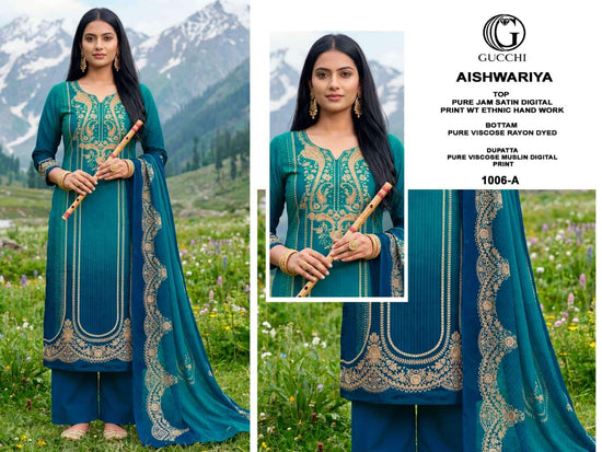 Gucchi Aishwariya 1006 Pure Jam Satin Dress Material