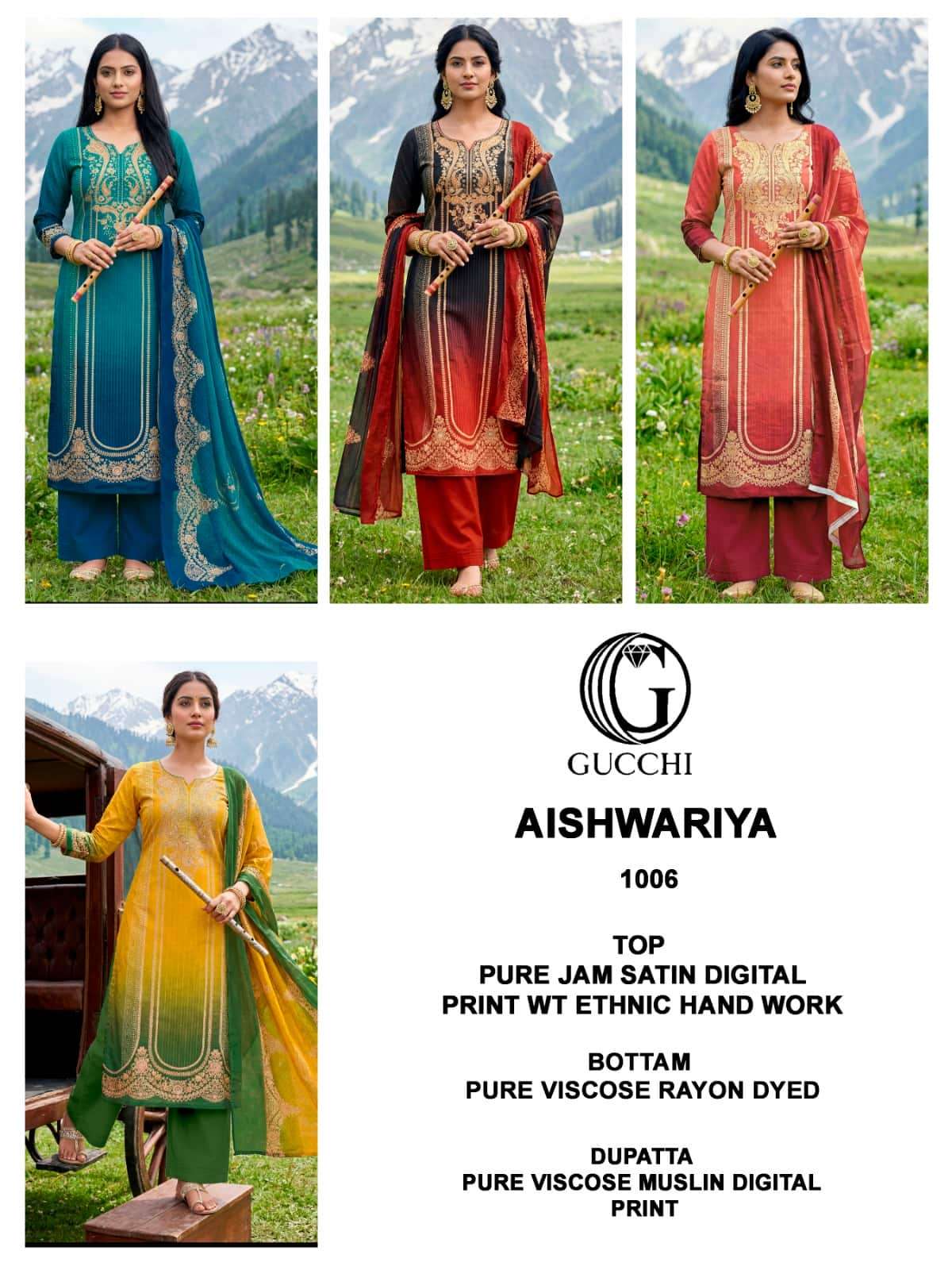 Gucchi Aishwariya 1006 Pure Jam Satin Dress Material