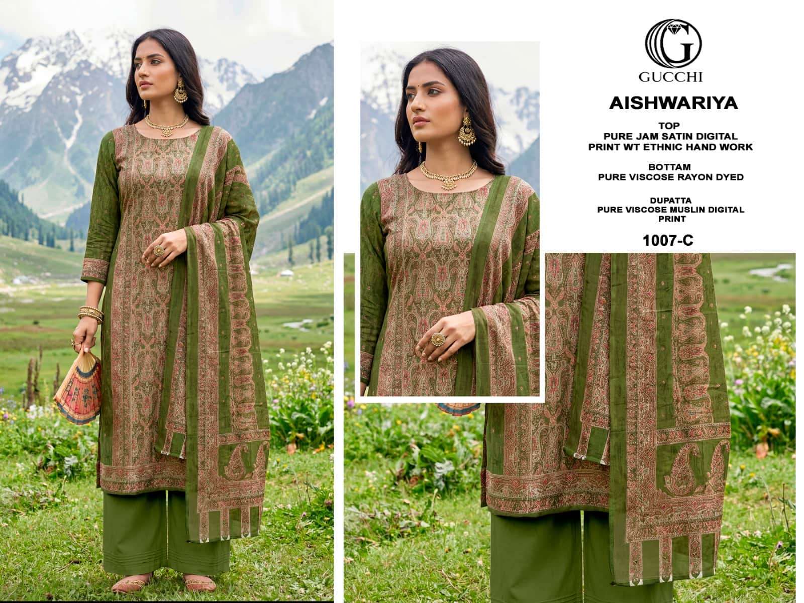 Gucchi Aishwariya 1007 Pure Jam Satin Dress Material