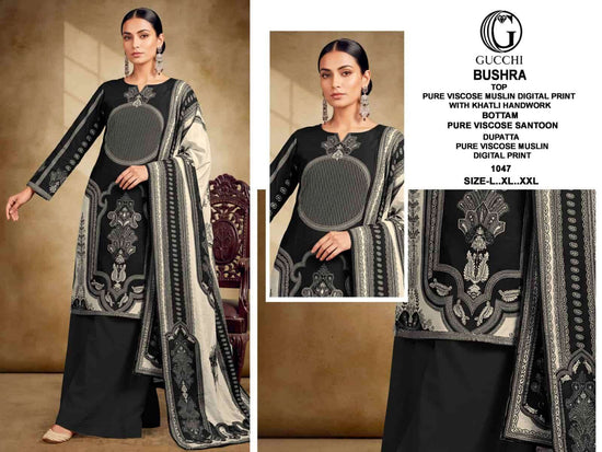 Gucchi Bushra 1043 To 1050 Pure Muslin Pakistani Suit Set - Amrah Wholesale